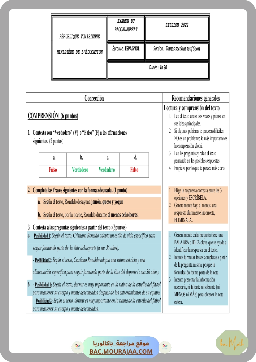 Corrigé principale  Bac 2022 – Section math